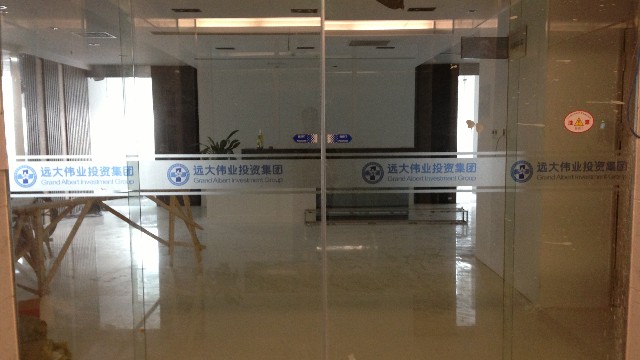 上海玻璃腰線哪家好_玻璃裝飾條貼膜有哪些注意問(wèn)題