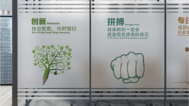 上海磨砂膜哪家好_玻璃裝飾畫的創(chuàng)意靈感來源于哪里？