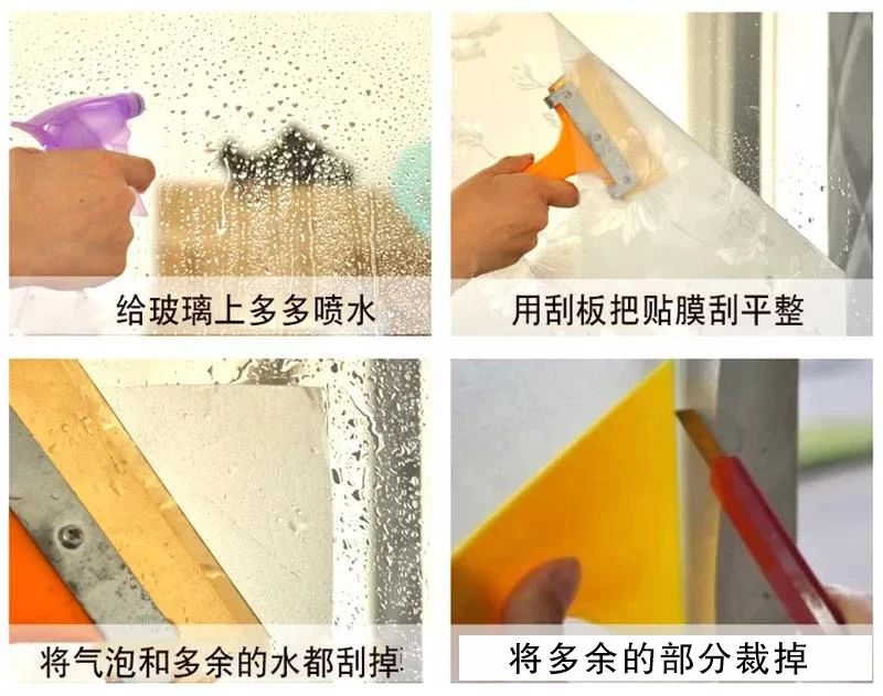 想要完美的玻璃貼裝飾膜？學(xué)會這個技巧，輕松去除氣泡！