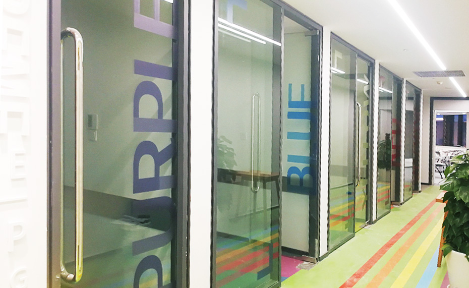 愛奇藝辦公室貼膜案例_03 愛奇藝辦公室貼膜案例_03